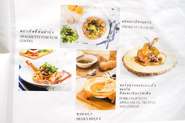 The WHITE Oven มหาชัย