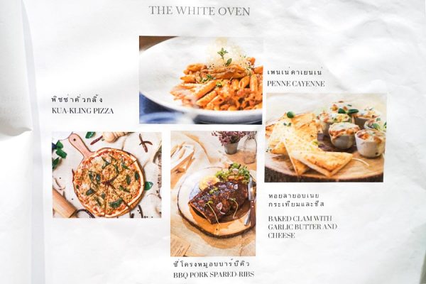 The WHITE Oven มหาชัย