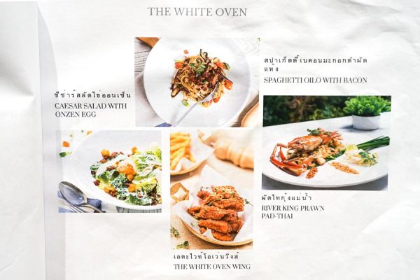 The WHITE Oven มหาชัย